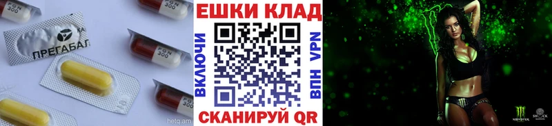 Купить где  Советский  Экстази Philipp Plein 