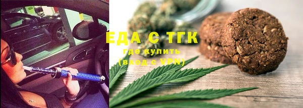 гидра Пересвет