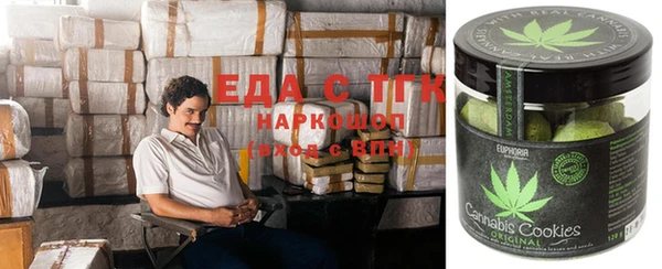 мескалин Пестово